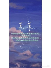 97就去色色